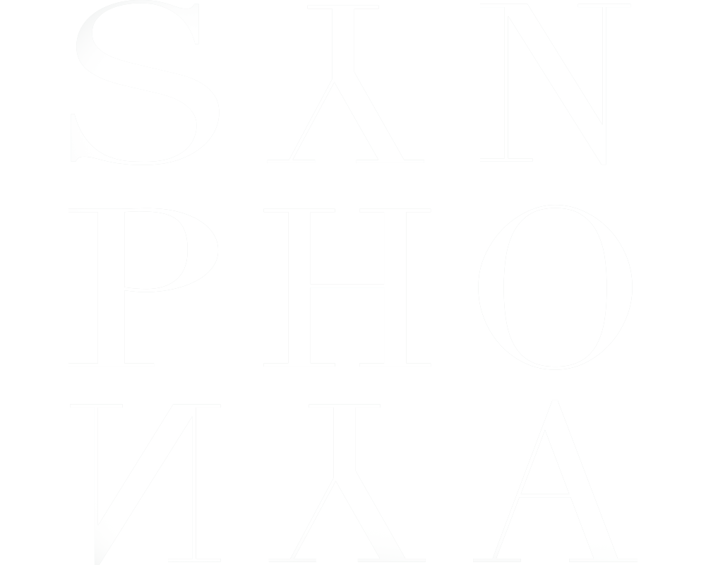 Synphonya